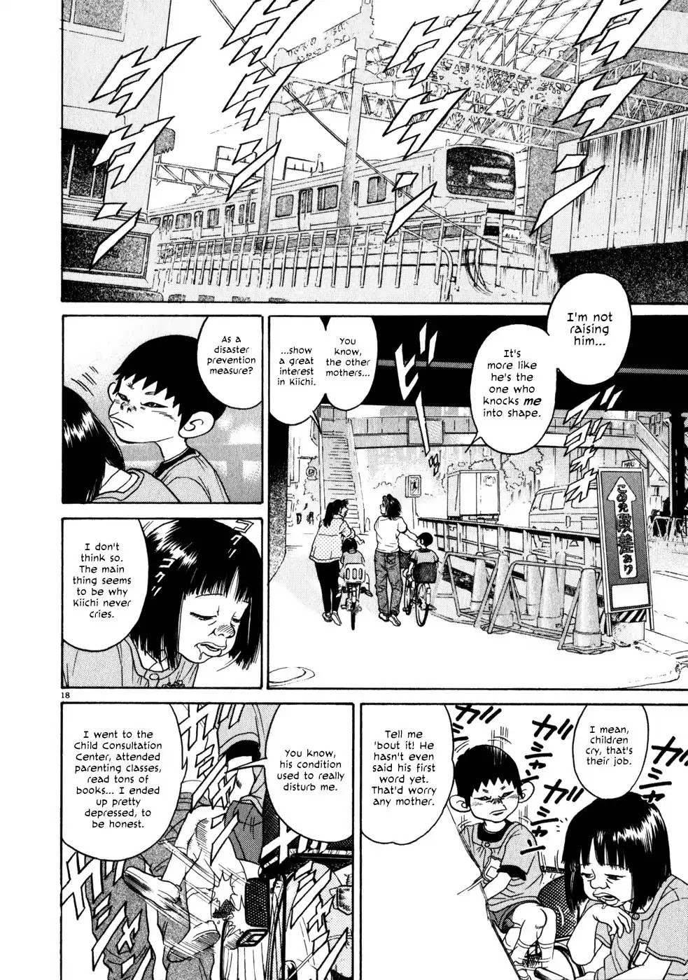 Kiichi!! Chapter 1 page 21 - Chapter 1