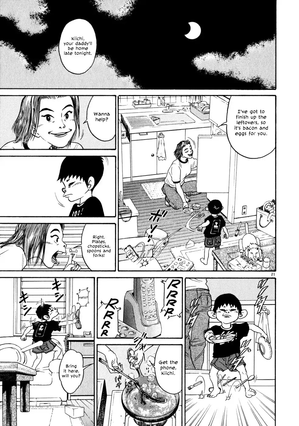 Kiichi!! Chapter 1 page 24 - Chapter 1