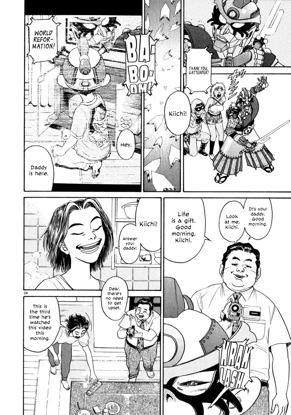 Kiichi!! Chapter 1 page 27 - Chapter 1