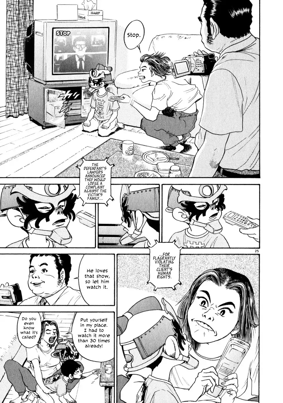 Kiichi!! Chapter 1 page 28 - Chapter 1