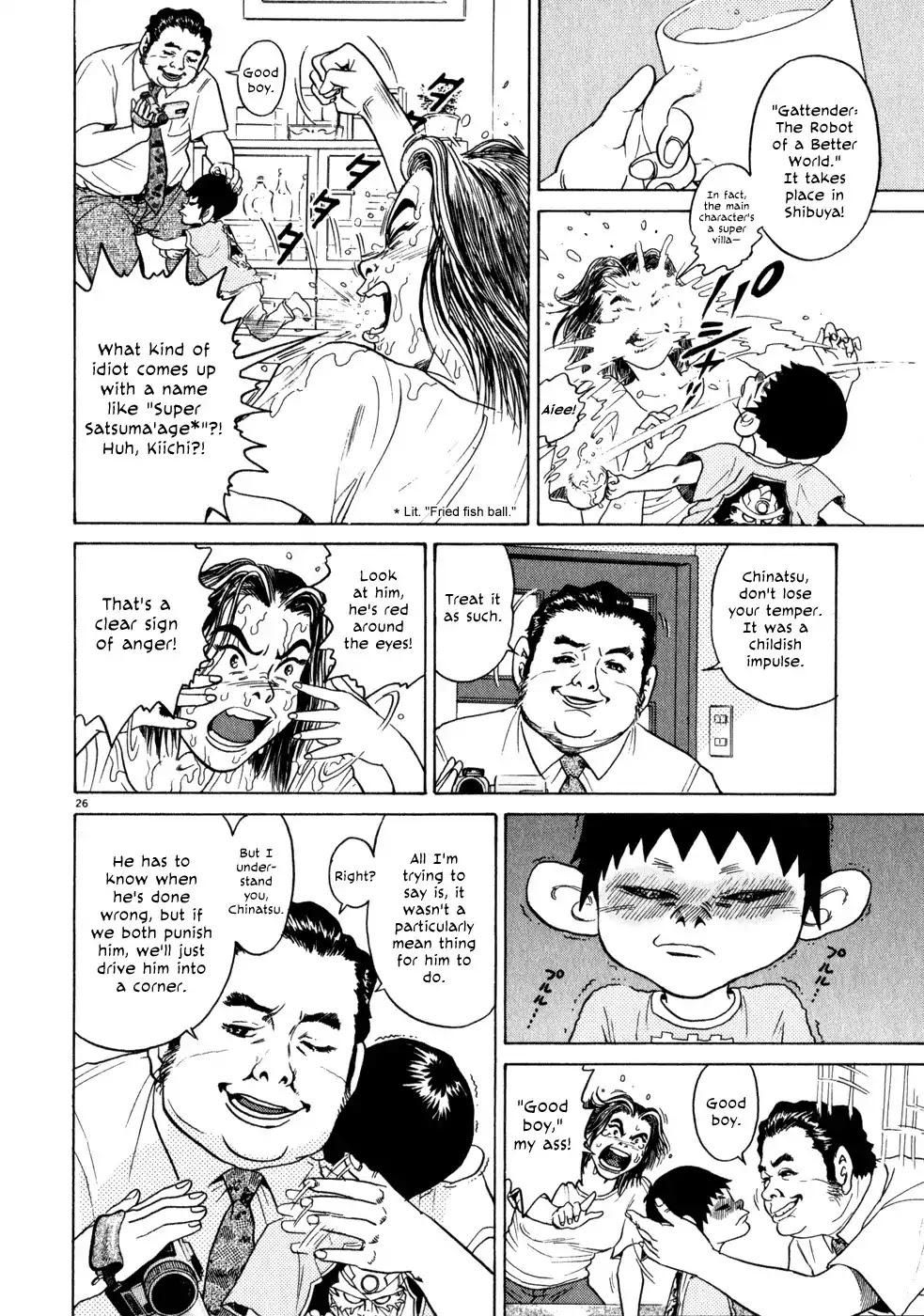 Kiichi!! Chapter 1 page 29 - Chapter 1