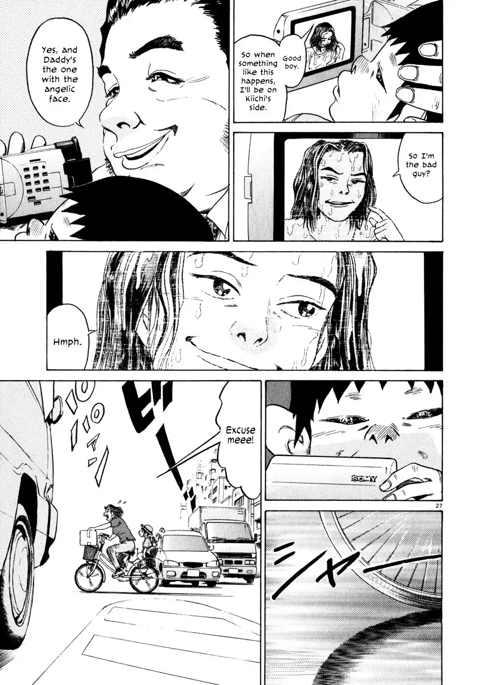 Kiichi!! Chapter 1 page 30 - Chapter 1