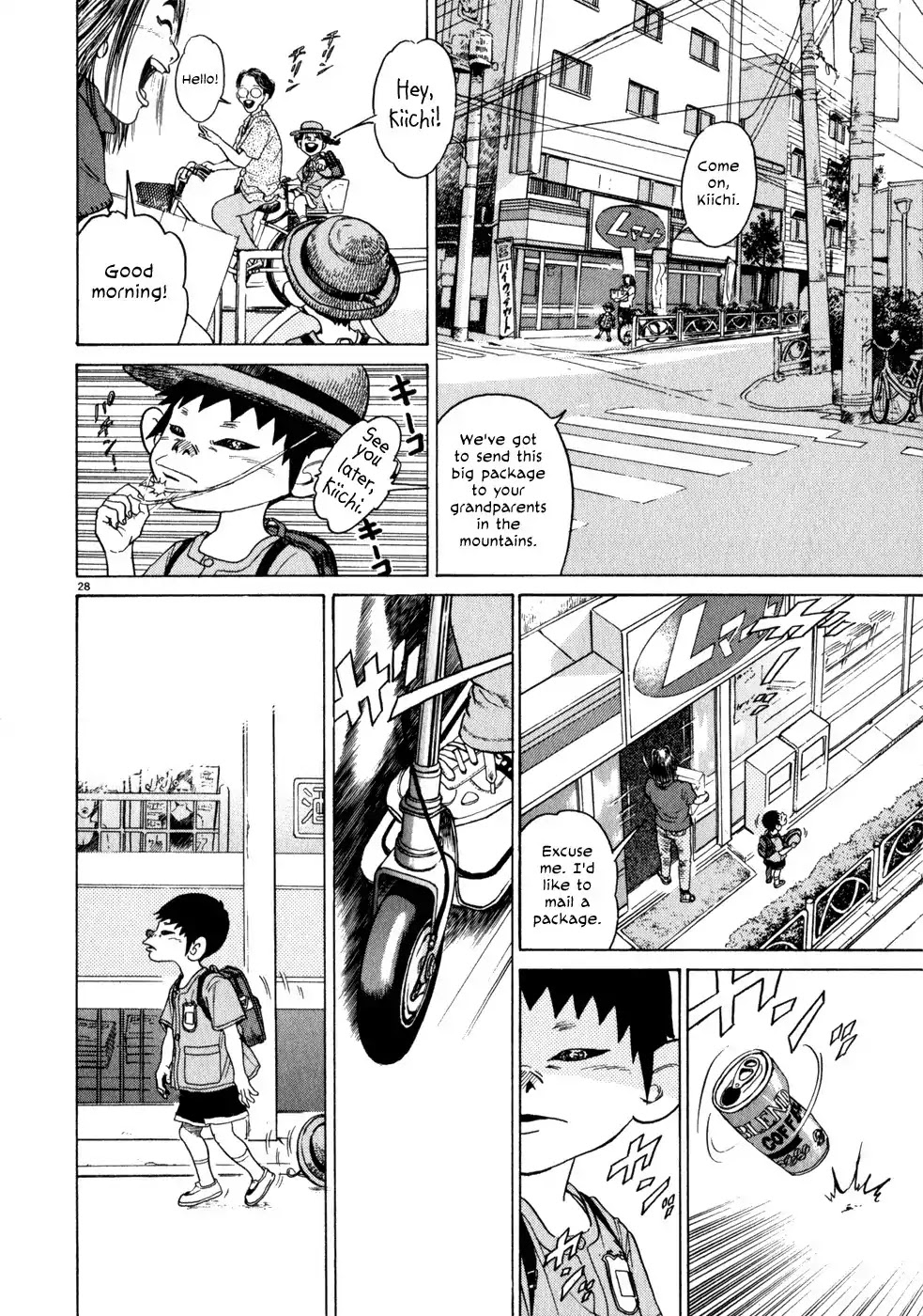 Kiichi!! Chapter 1 page 31 - Chapter 1