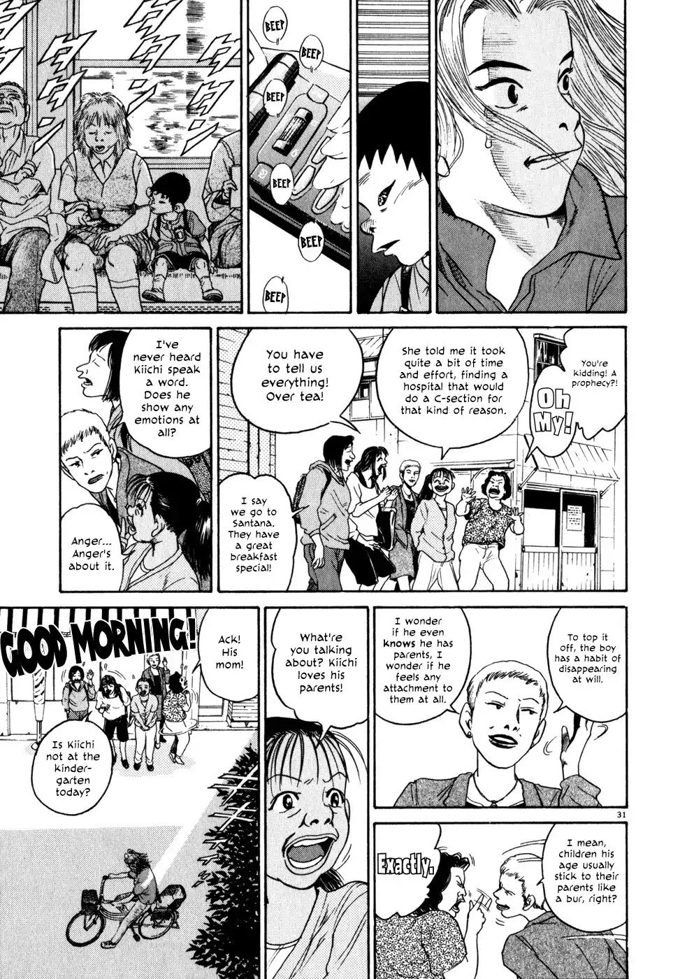 Kiichi!! Chapter 1 page 34 - Chapter 1