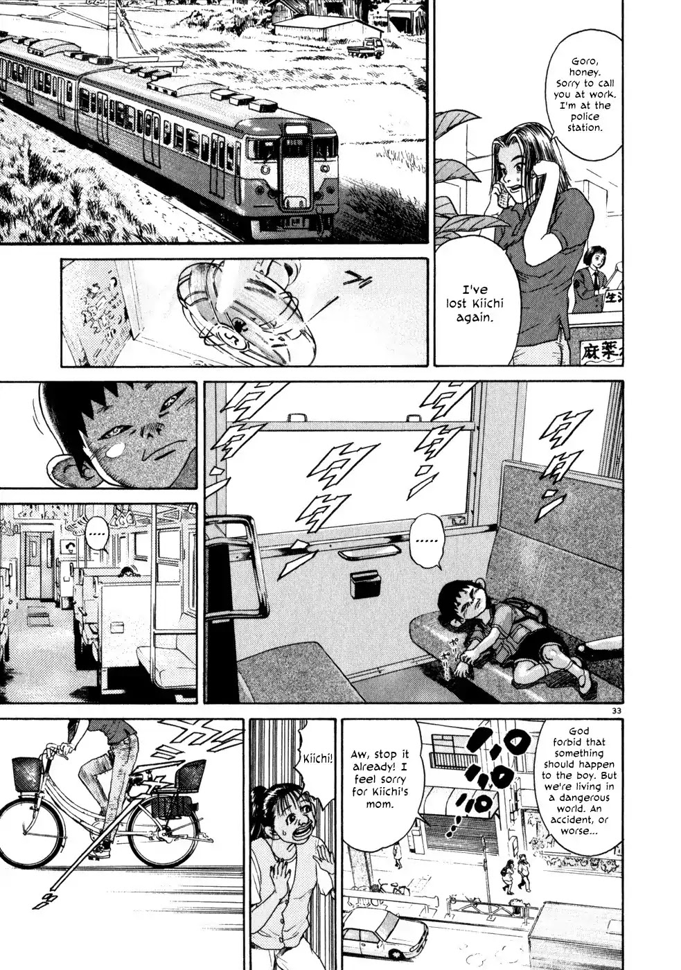 Kiichi!! Chapter 1 page 36 - Chapter 1