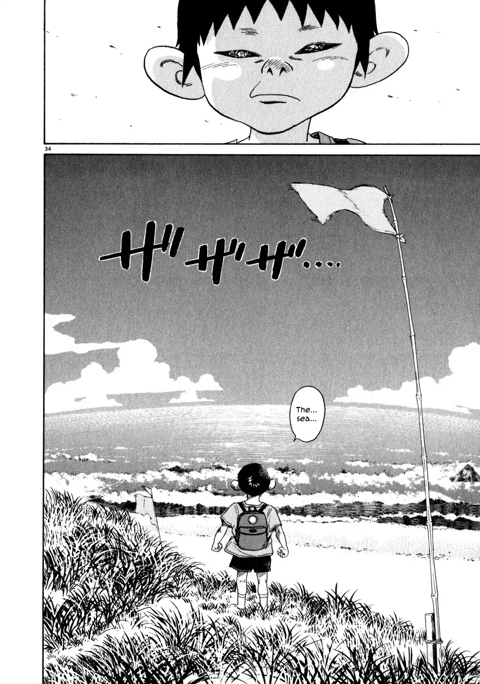 Kiichi!! Chapter 1 page 37 - Chapter 1
