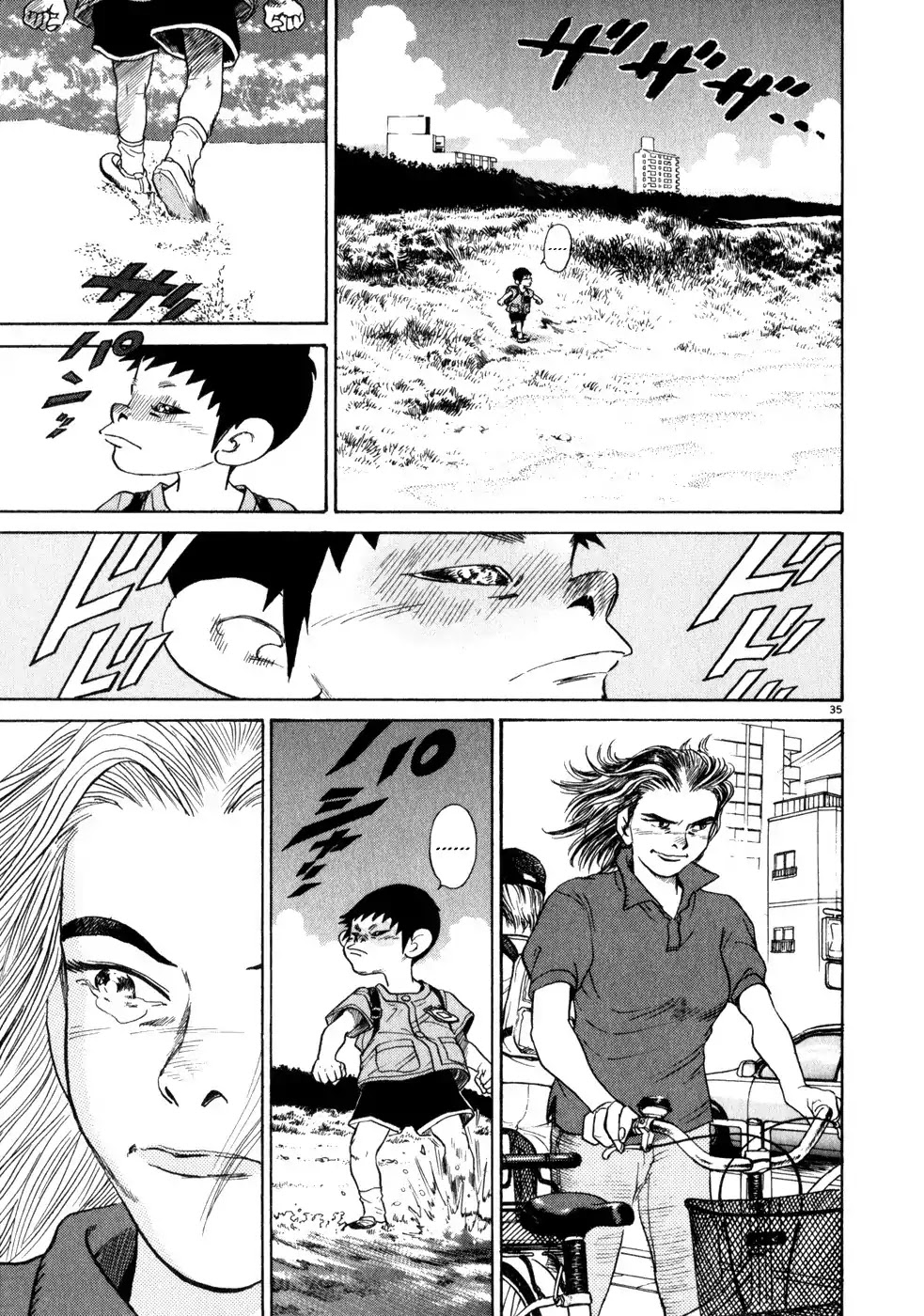 Kiichi!! Chapter 1 page 38 - Chapter 1