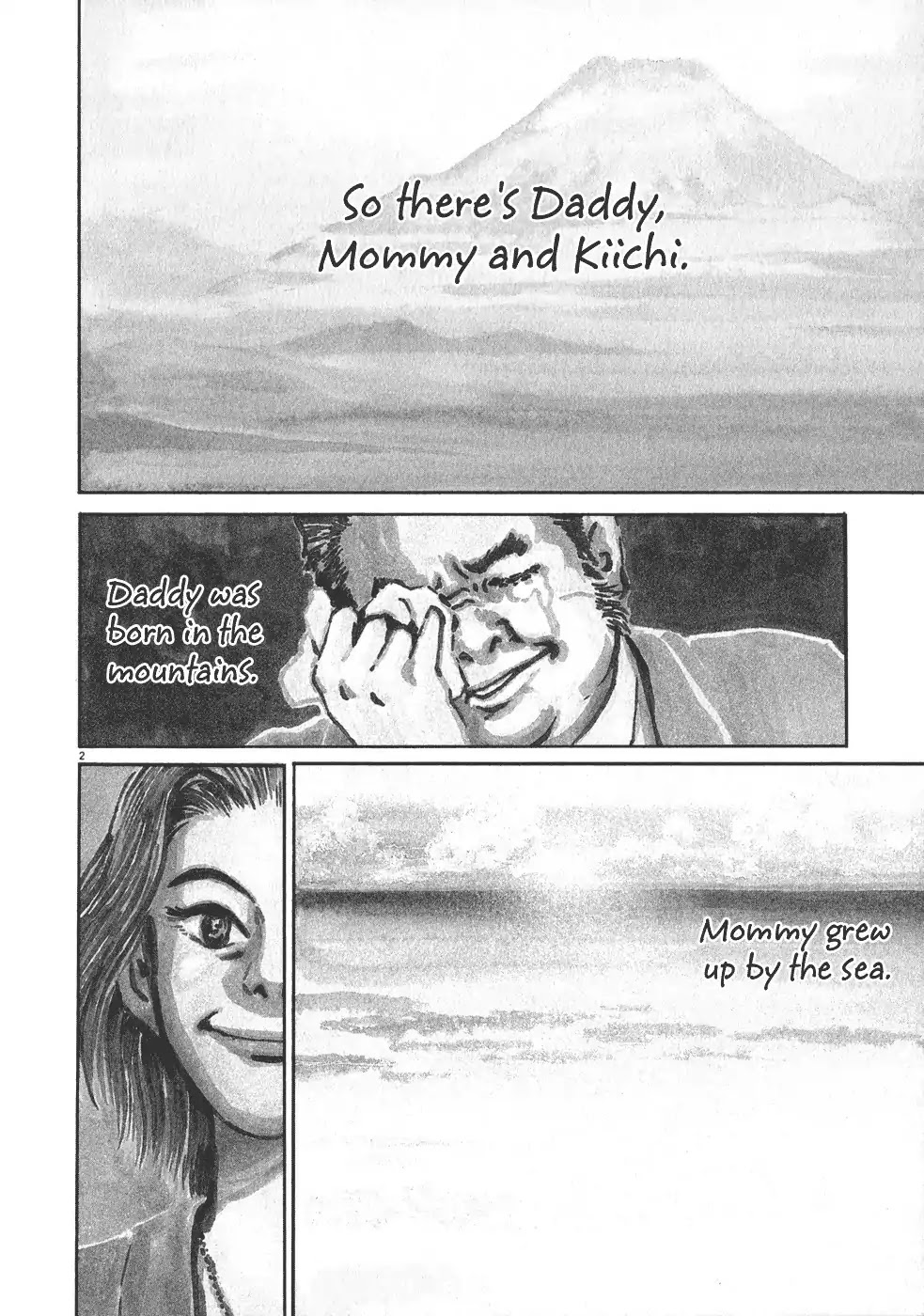 Kiichi!! Chapter 1 page 5 - Chapter 1