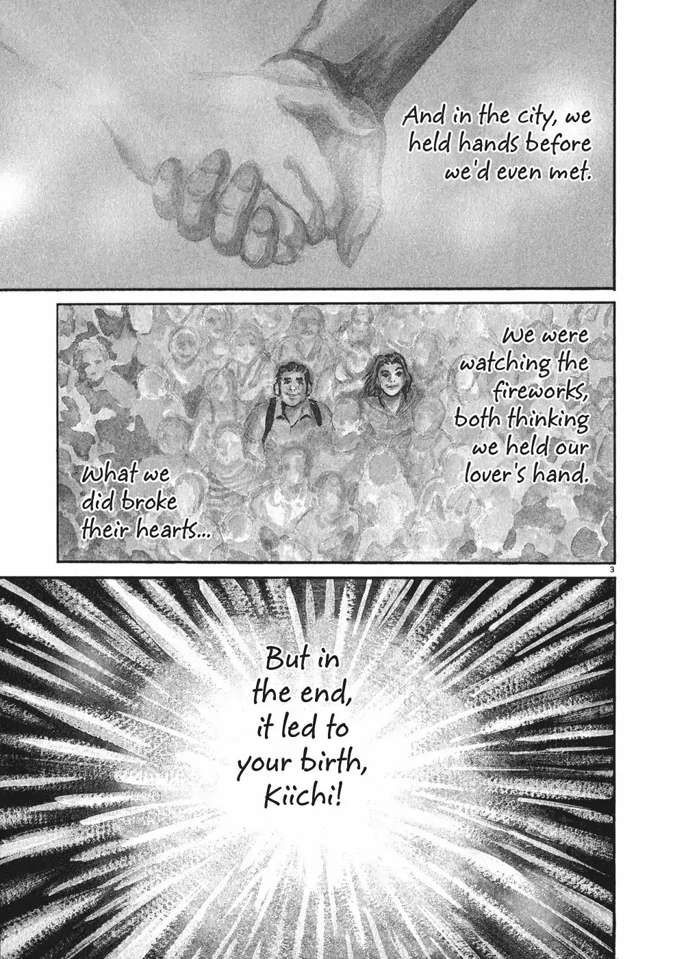 Kiichi!! Chapter 1 page 6 - Chapter 1