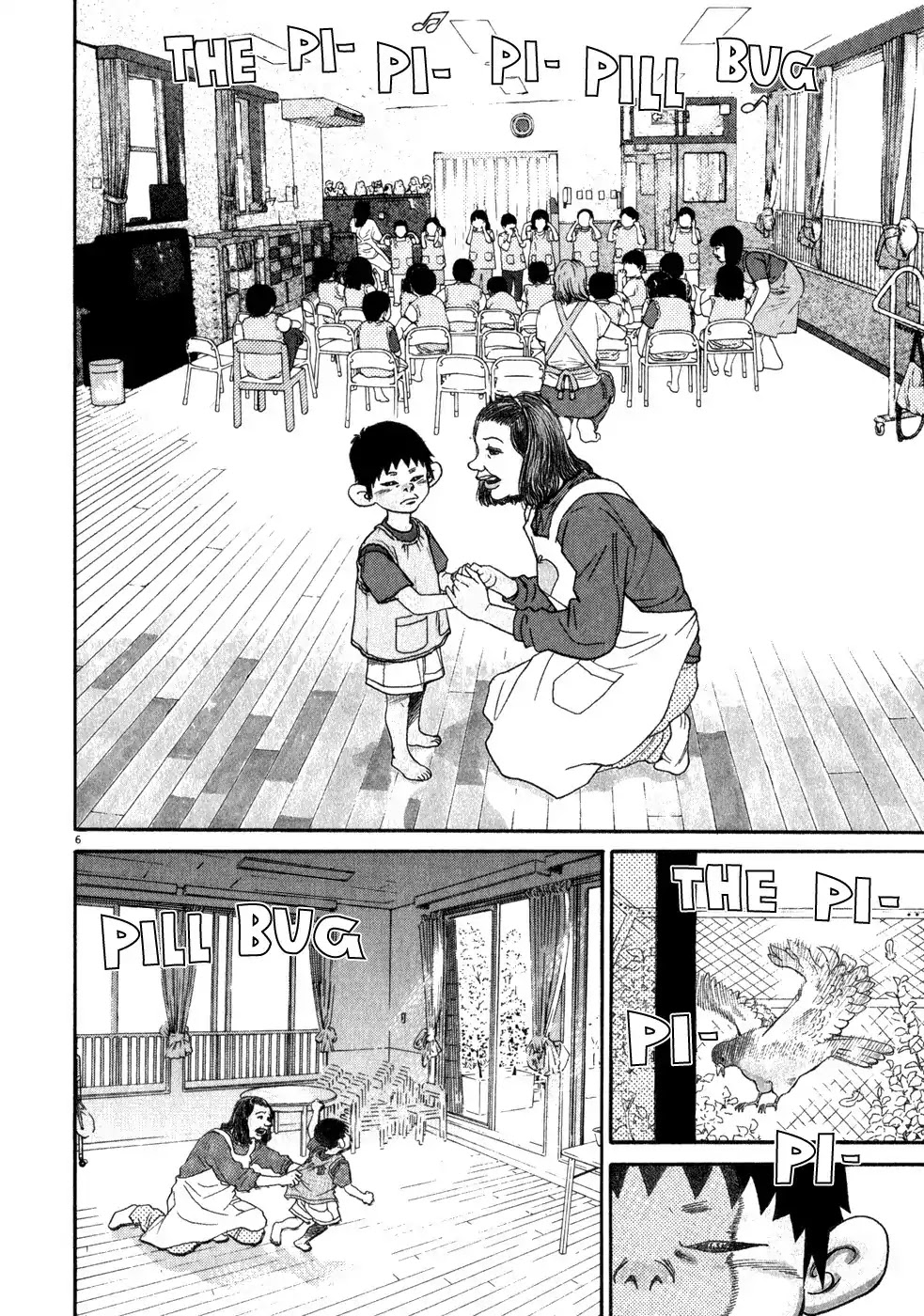 Kiichi!! Chapter 1 page 9 - Chapter 1