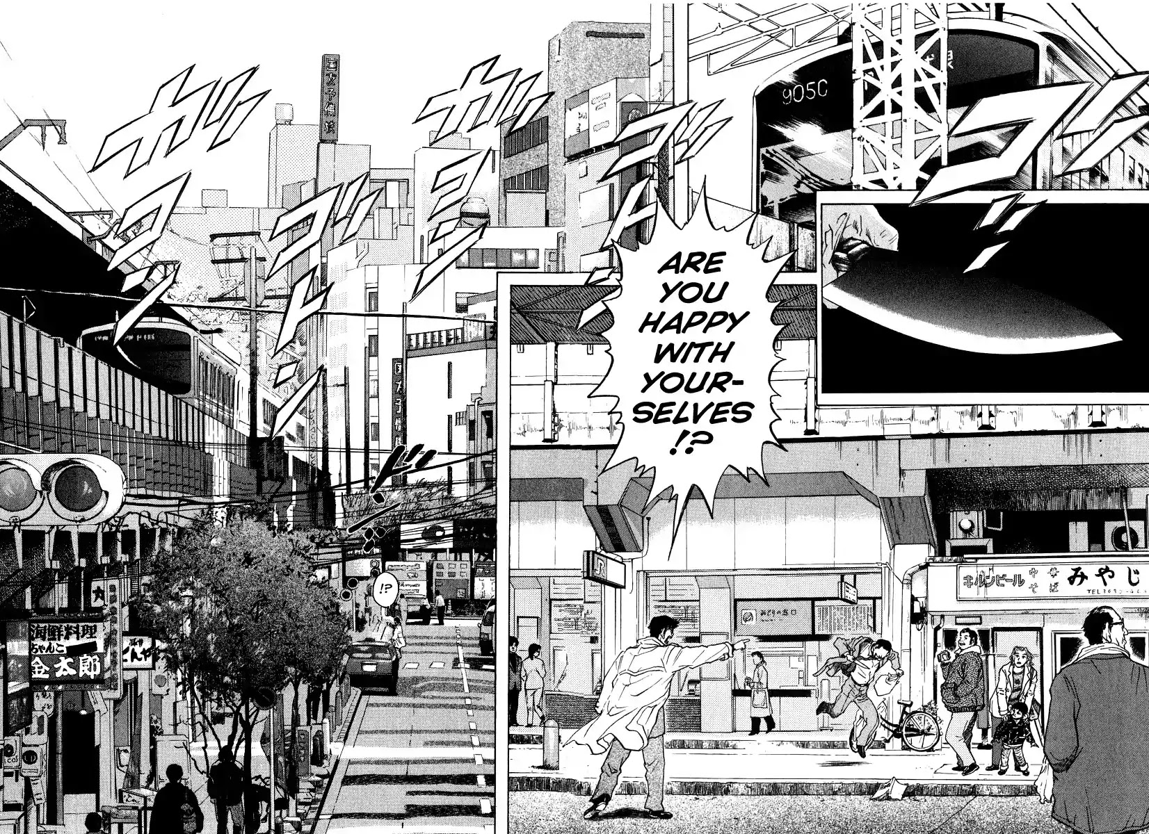 Kiichi!! Chapter 10 page 10 - Chapter 10