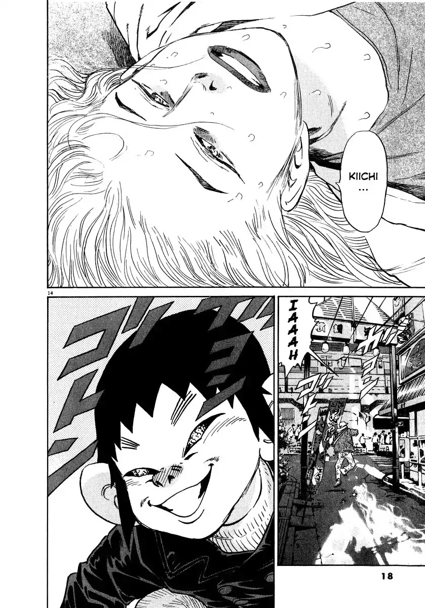 Kiichi!! Chapter 10 page 19 - Chapter 10