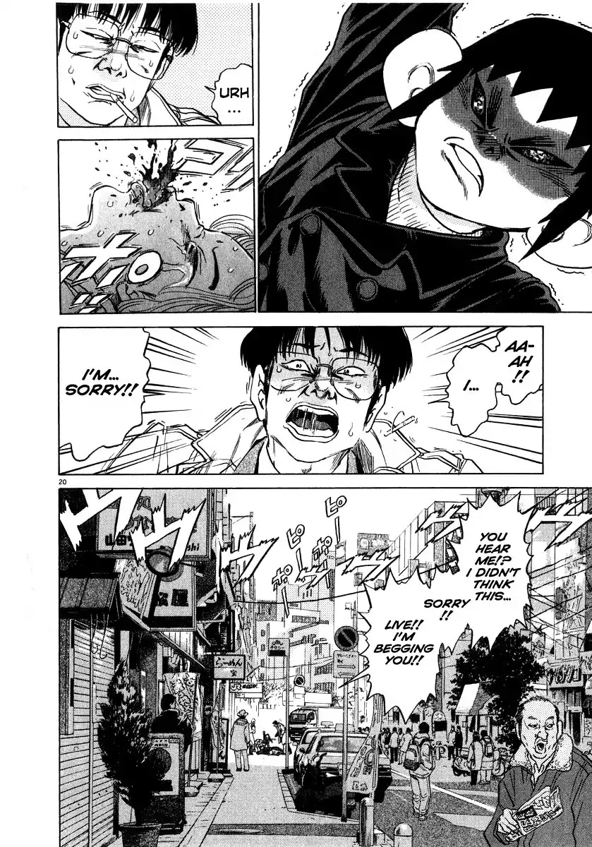 Kiichi!! Chapter 10 page 24 - Chapter 10