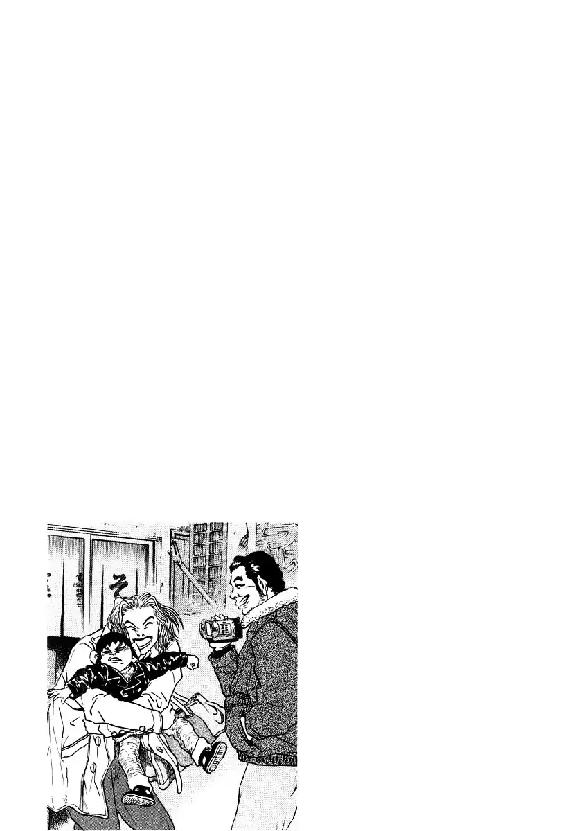 Kiichi!! Chapter 10 page 25 - Chapter 10