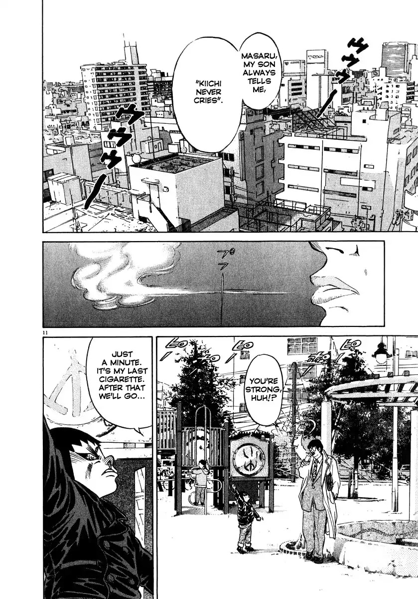 Kiichi!! Chapter 11 page 11 - Chapter 11