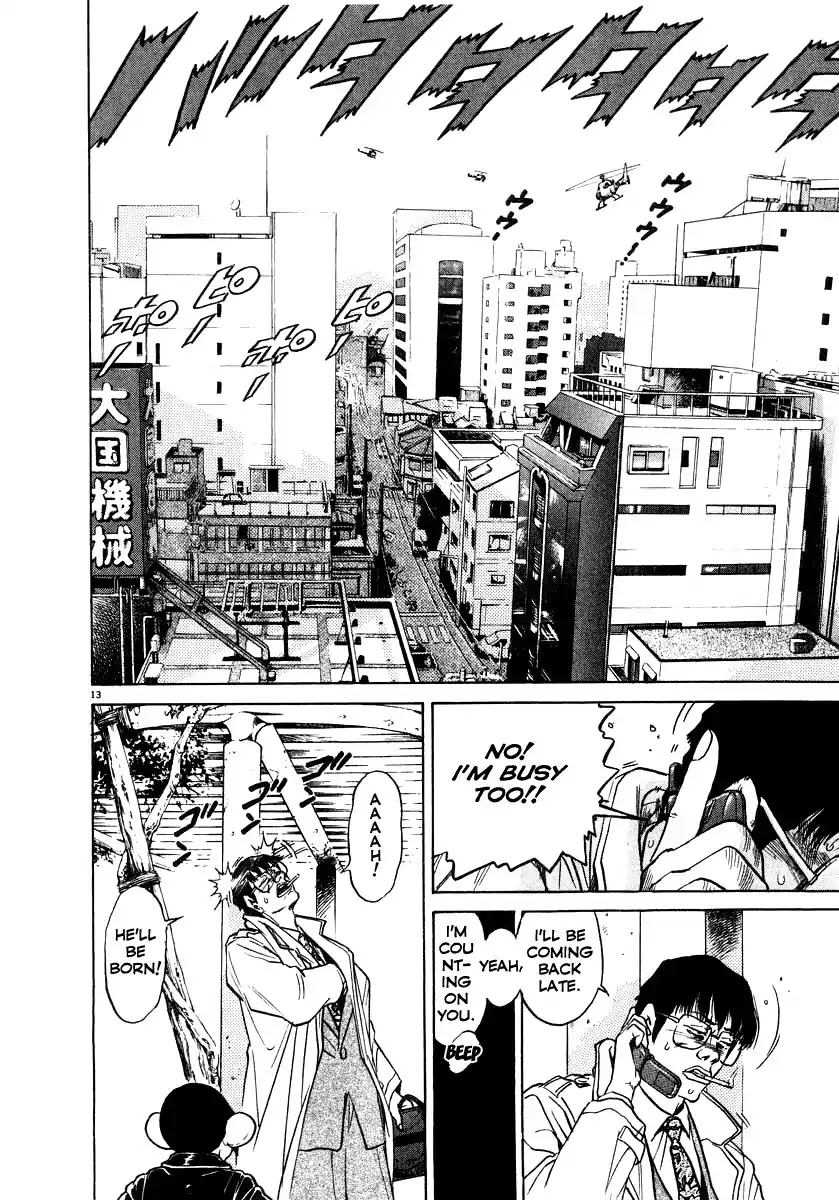 Kiichi!! Chapter 11 page 13 - Chapter 11