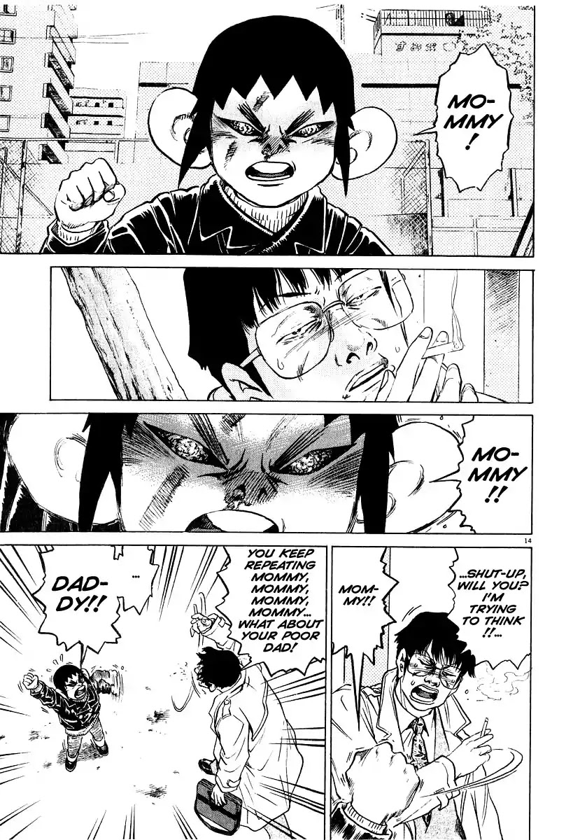 Kiichi!! Chapter 11 page 14 - Chapter 11
