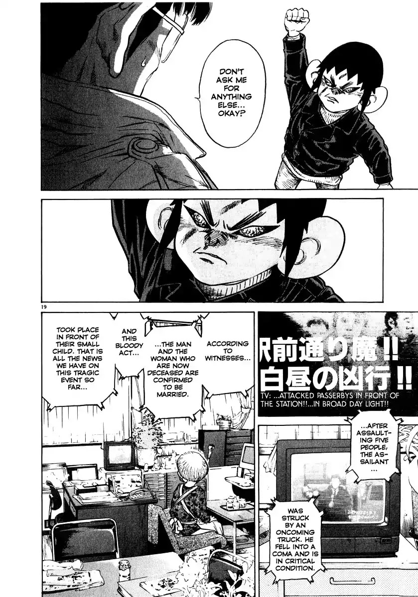 Kiichi!! Chapter 11 page 19 - Chapter 11