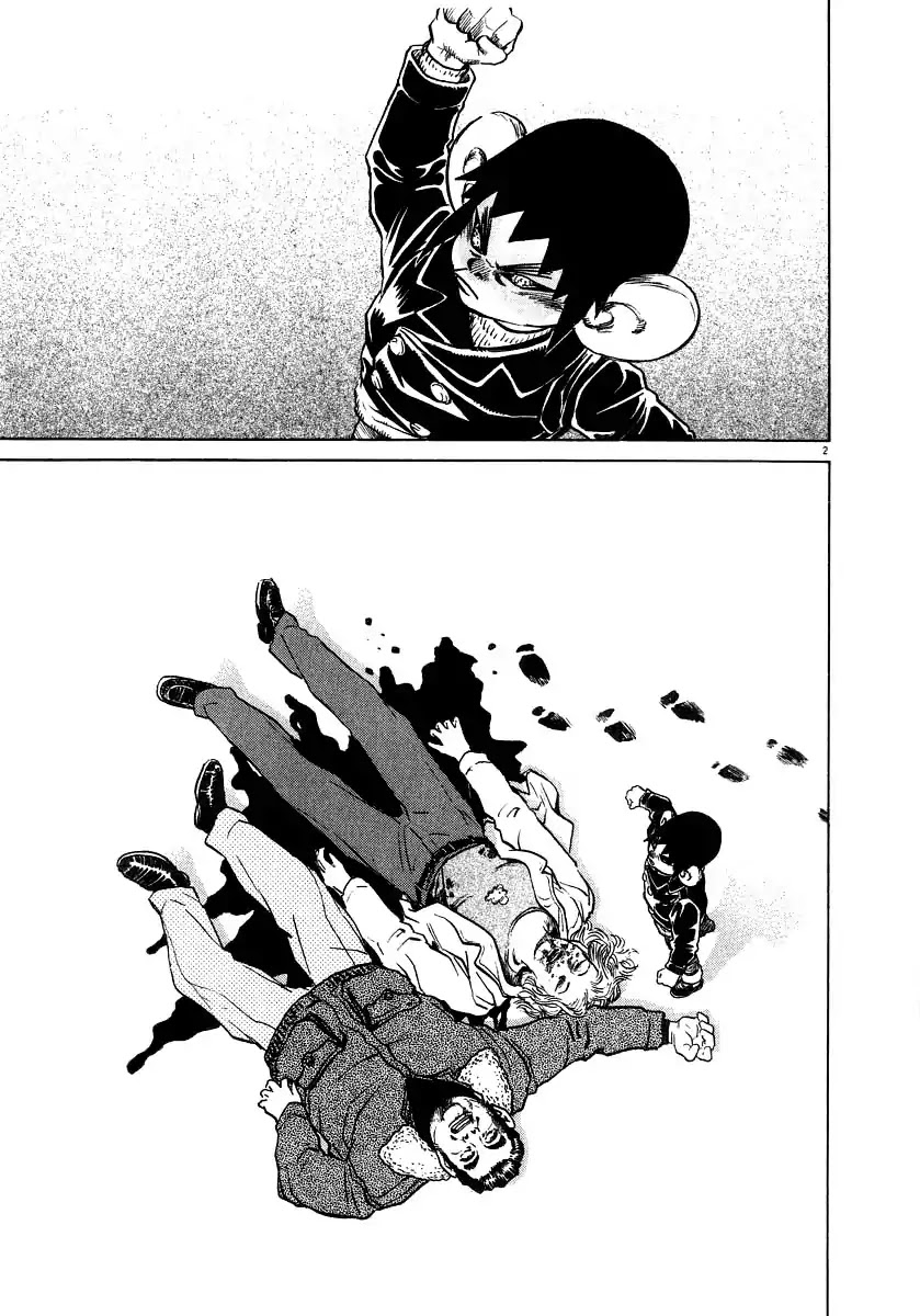 Kiichi!! Chapter 11 page 2 - Chapter 11
