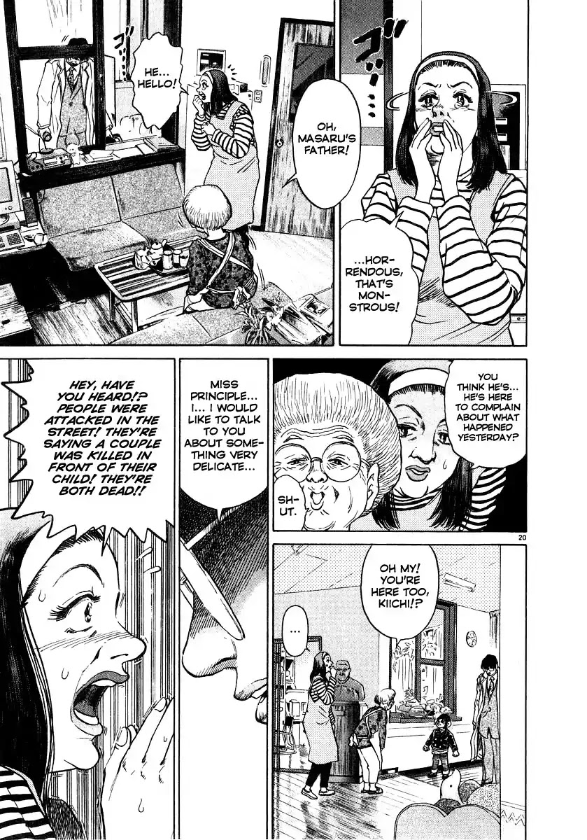 Kiichi!! Chapter 11 page 20 - Chapter 11