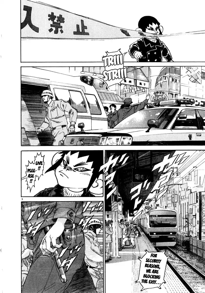 Kiichi!! Chapter 11 page 3 - Chapter 11
