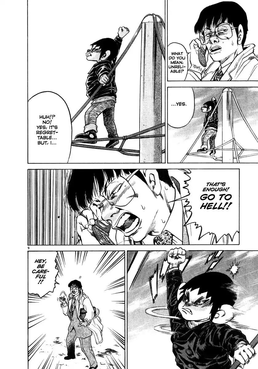 Kiichi!! Chapter 11 page 9 - Chapter 11