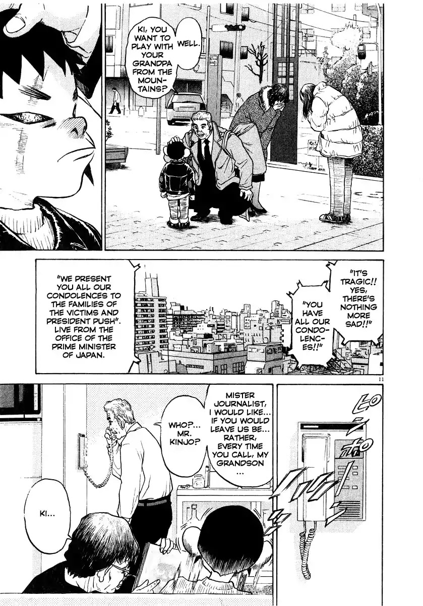 Kiichi!! Chapter 12 page 10 - Chapter 12
