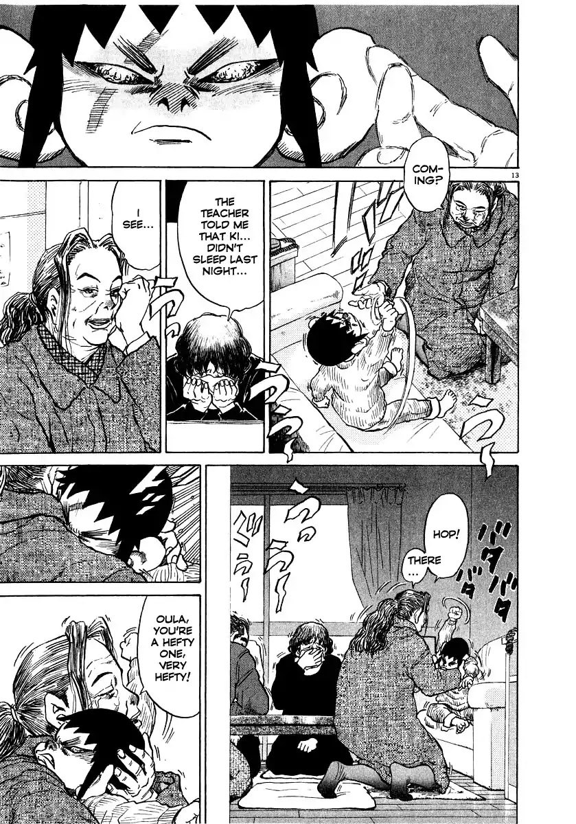 Kiichi!! Chapter 12 page 12 - Chapter 12