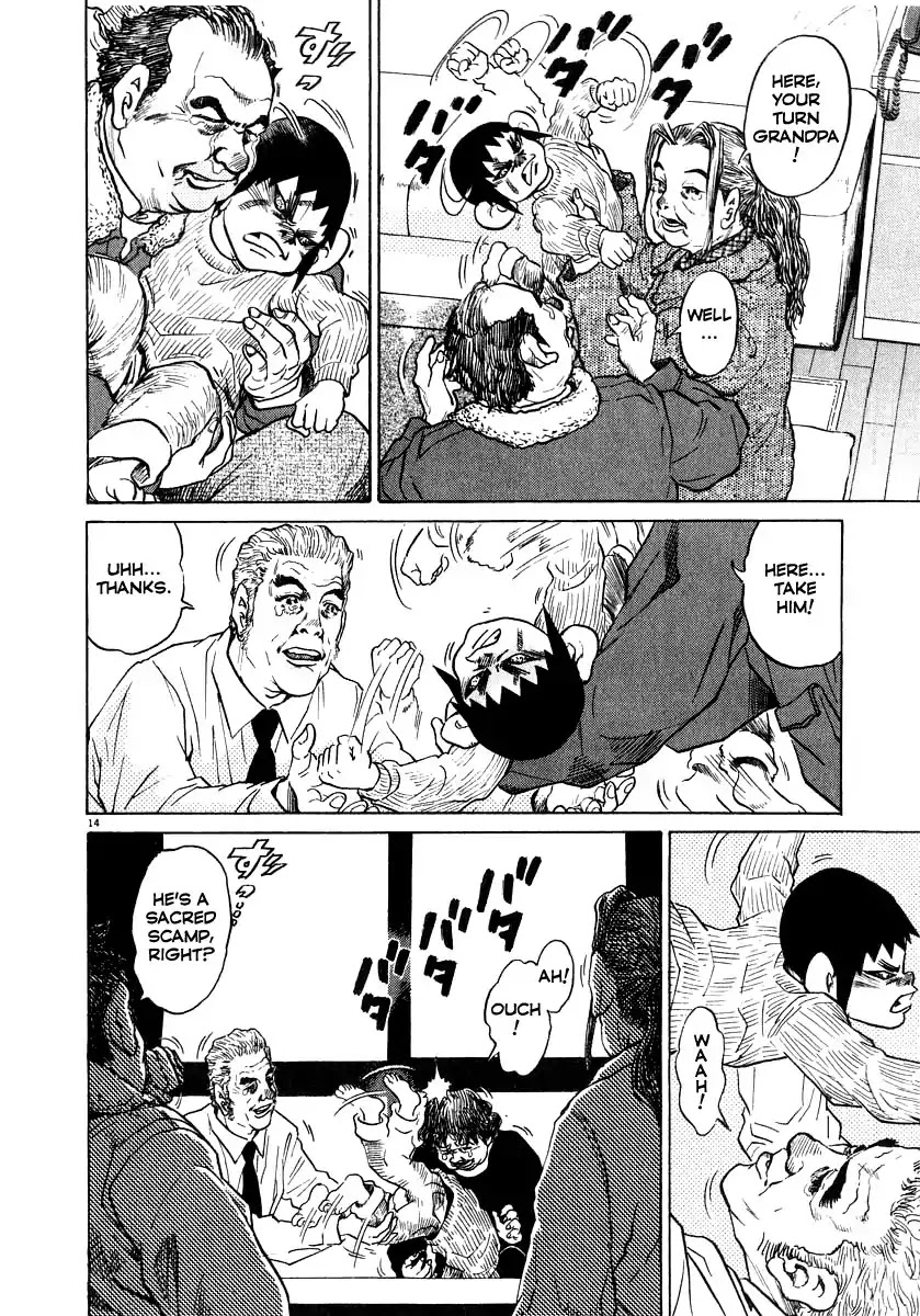 Kiichi!! Chapter 12 page 13 - Chapter 12