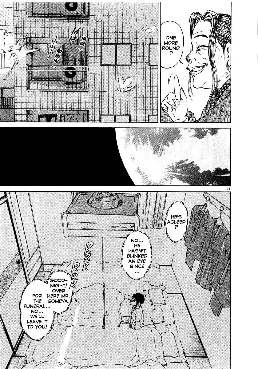 Kiichi!! Chapter 12 page 14 - Chapter 12