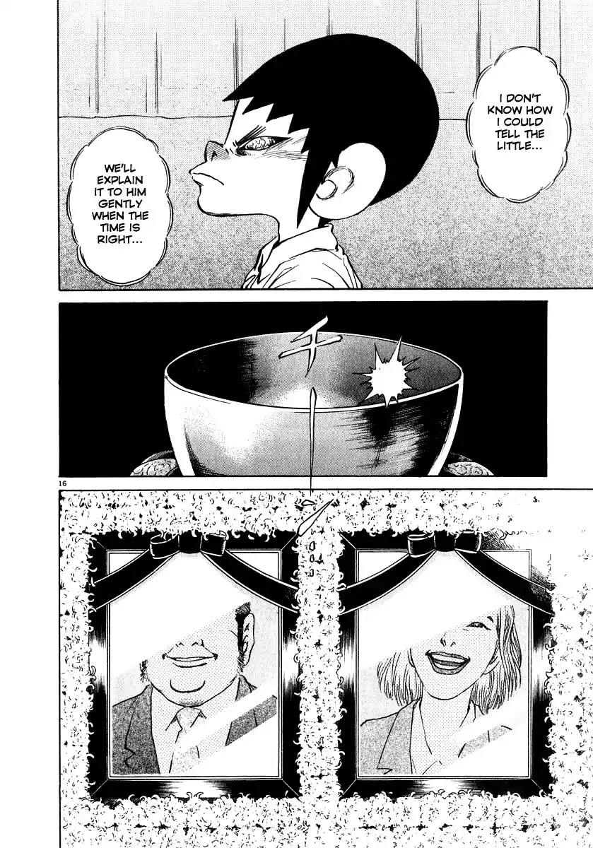 Kiichi!! Chapter 12 page 15 - Chapter 12