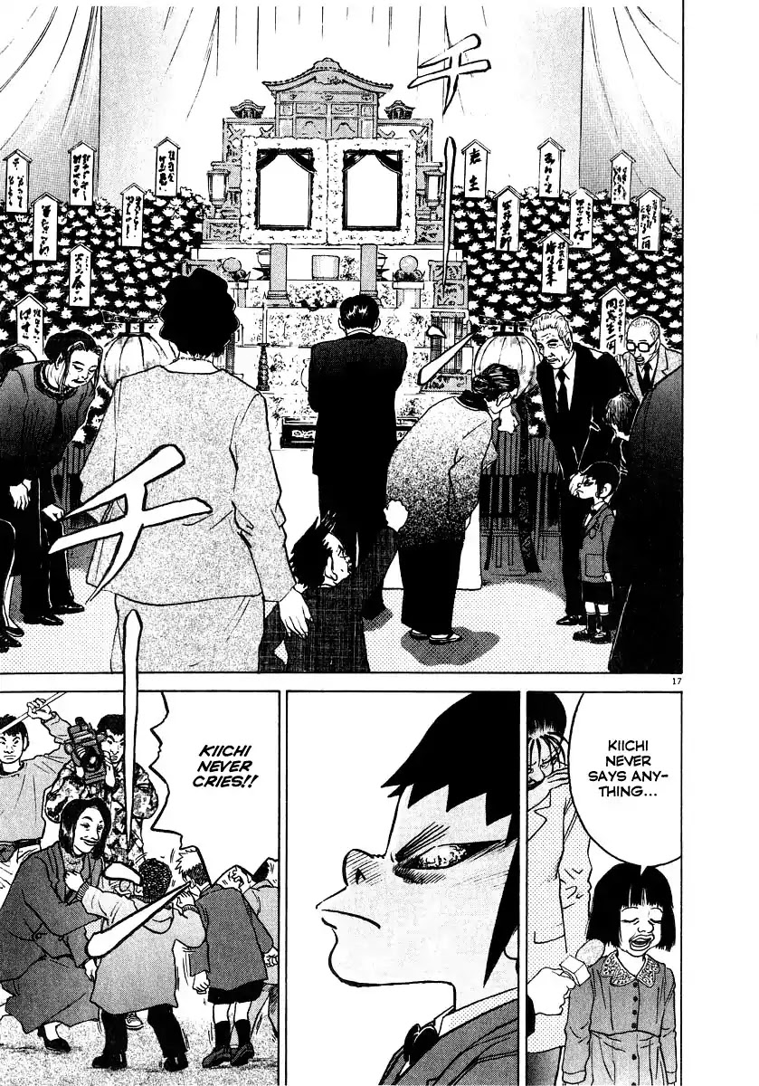 Kiichi!! Chapter 12 page 16 - Chapter 12