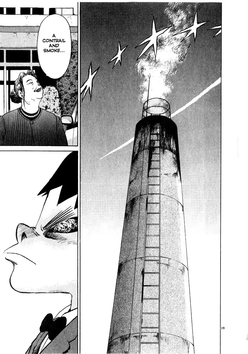 Kiichi!! Chapter 12 page 18 - Chapter 12
