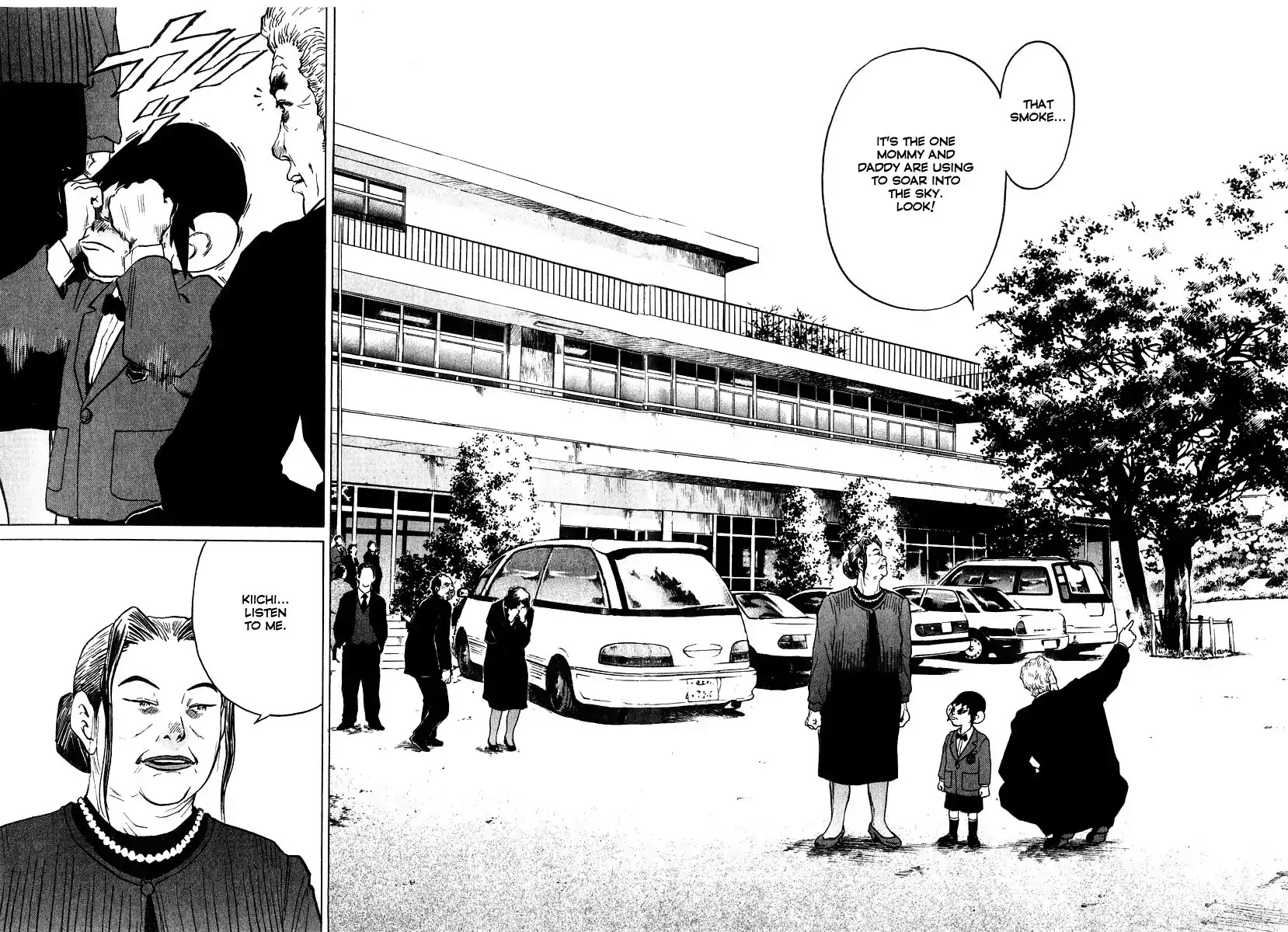 Kiichi!! Chapter 12 page 19 - Chapter 12