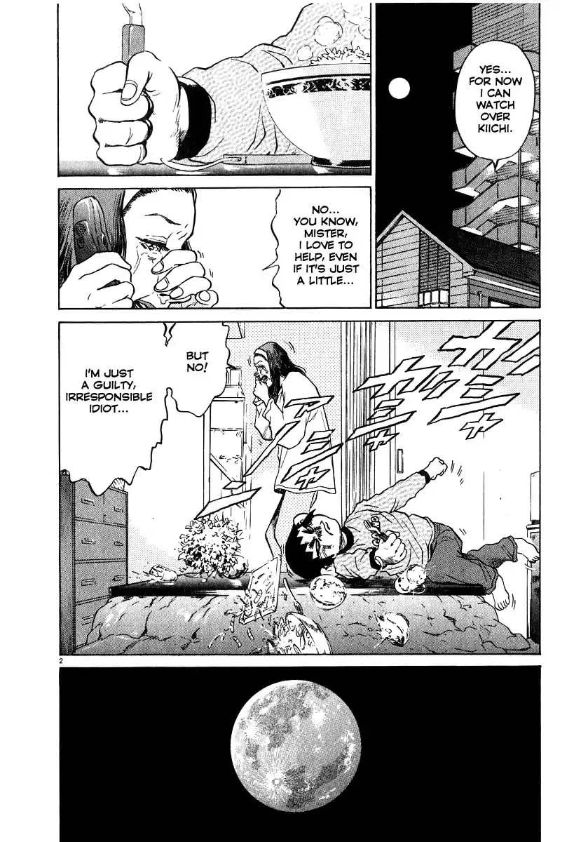 Kiichi!! Chapter 12 page 2 - Chapter 12
