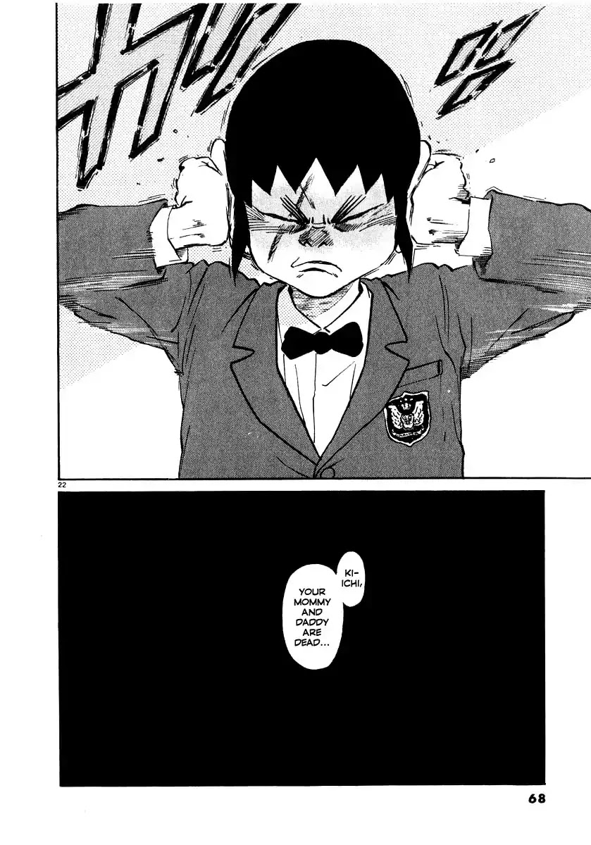 Kiichi!! Chapter 12 page 20 - Chapter 12