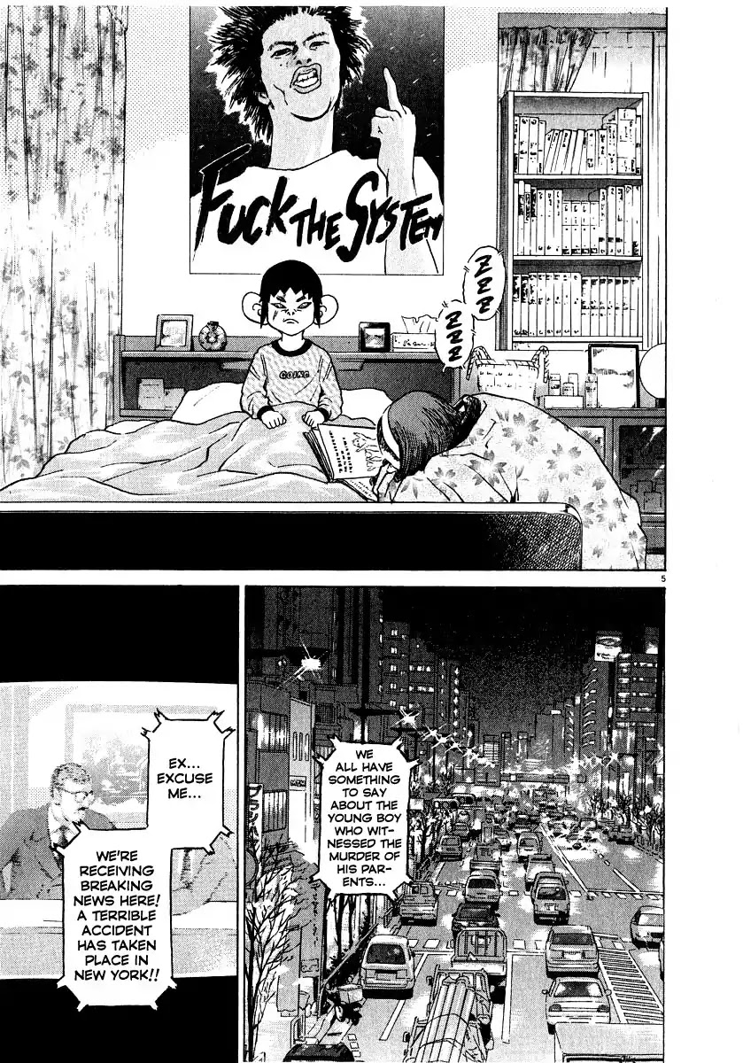 Kiichi!! Chapter 12 page 5 - Chapter 12