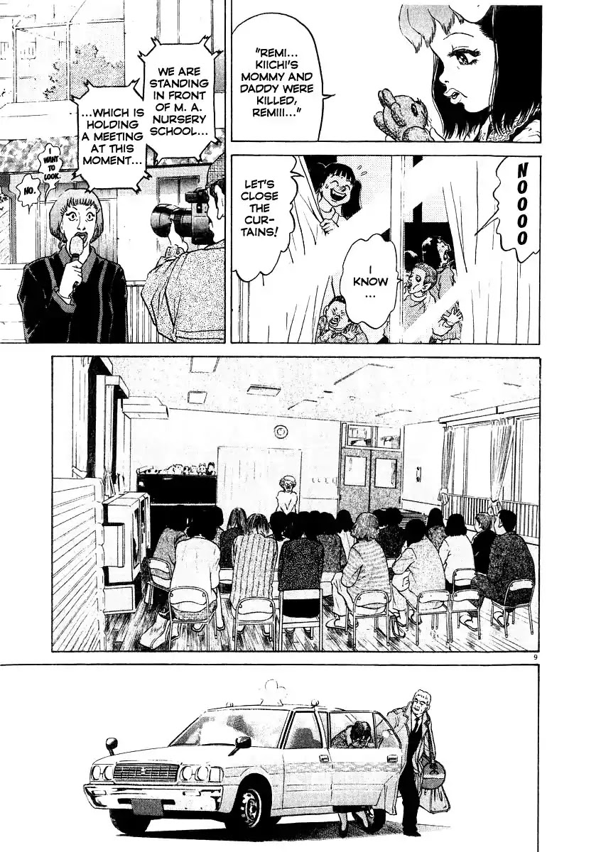 Kiichi!! Chapter 12 page 8 - Chapter 12