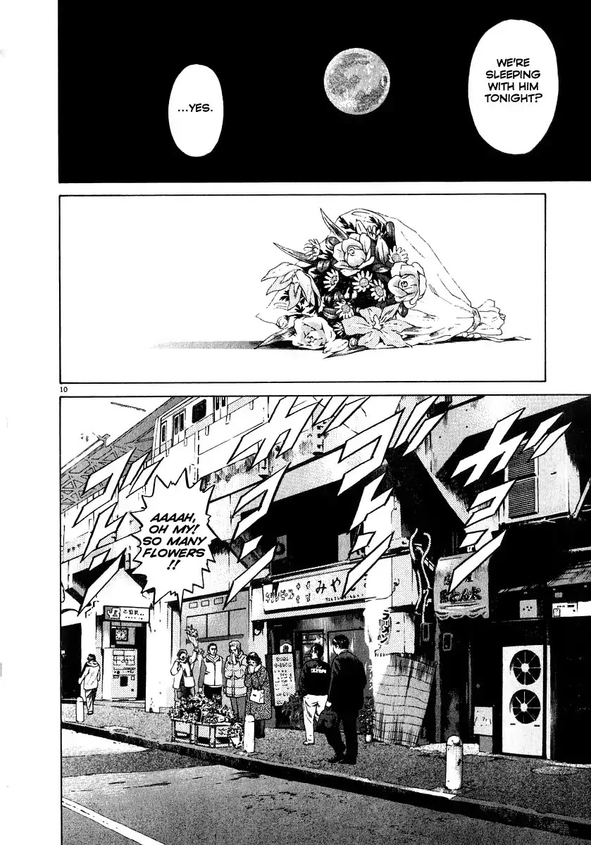 Kiichi!! Chapter 13 page 11 - Chapter 13