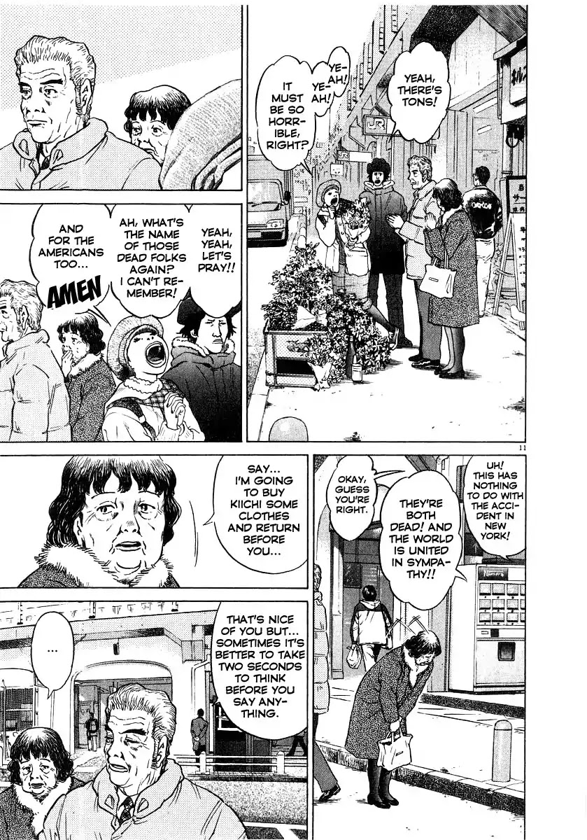 Kiichi!! Chapter 13 page 12 - Chapter 13