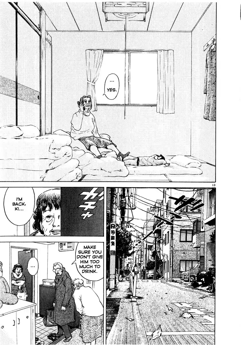 Kiichi!! Chapter 13 page 14 - Chapter 13