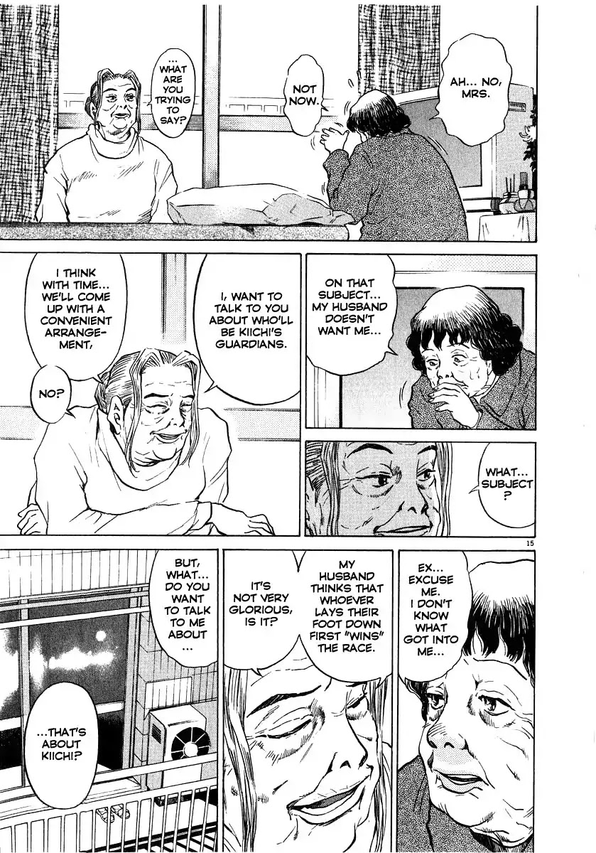 Kiichi!! Chapter 13 page 16 - Chapter 13