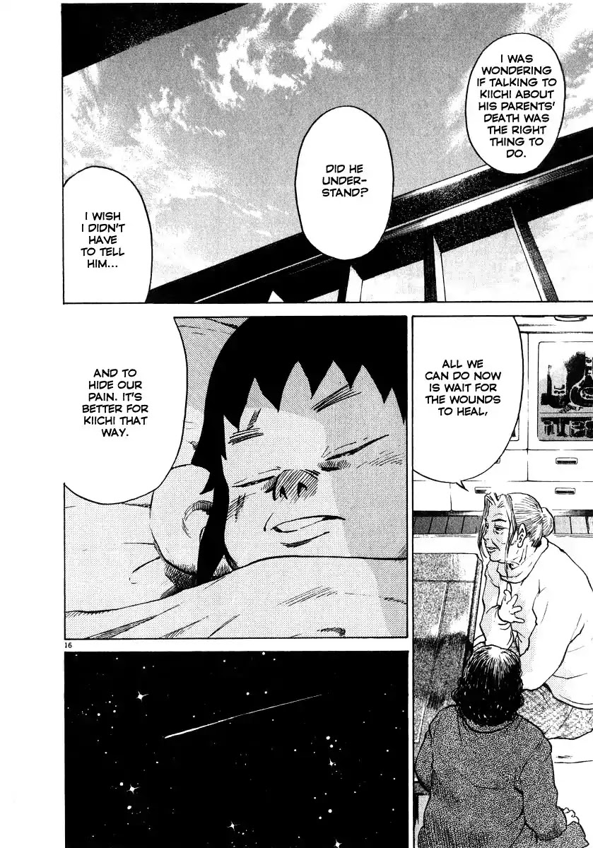 Kiichi!! Chapter 13 page 17 - Chapter 13