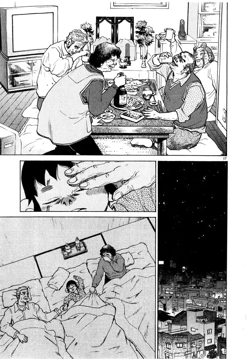 Kiichi!! Chapter 13 page 18 - Chapter 13