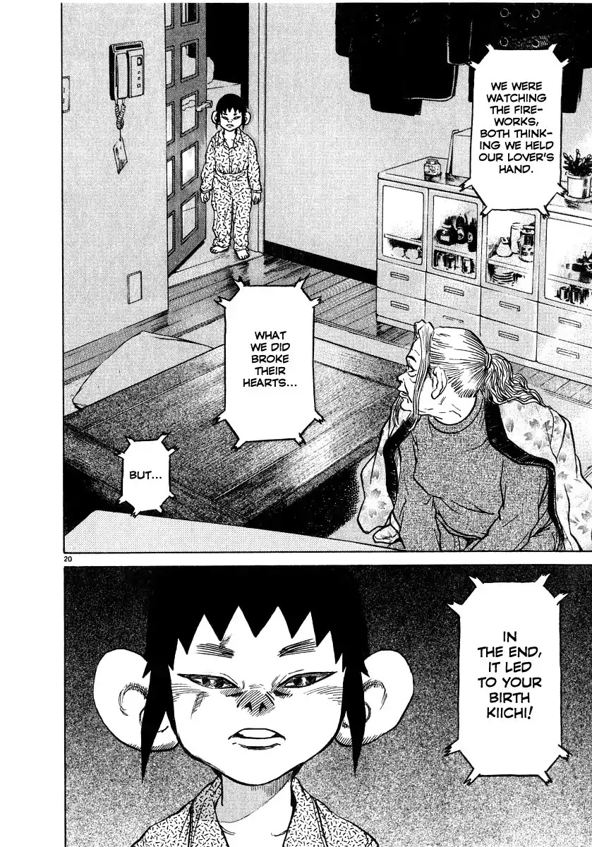 Kiichi!! Chapter 13 page 21 - Chapter 13