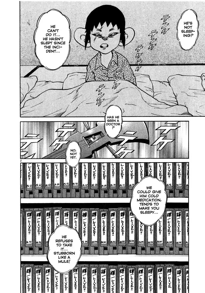 Kiichi!! Chapter 13 page 3 - Chapter 13