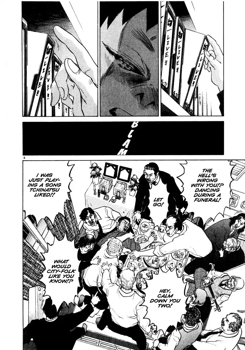 Kiichi!! Chapter 13 page 5 - Chapter 13