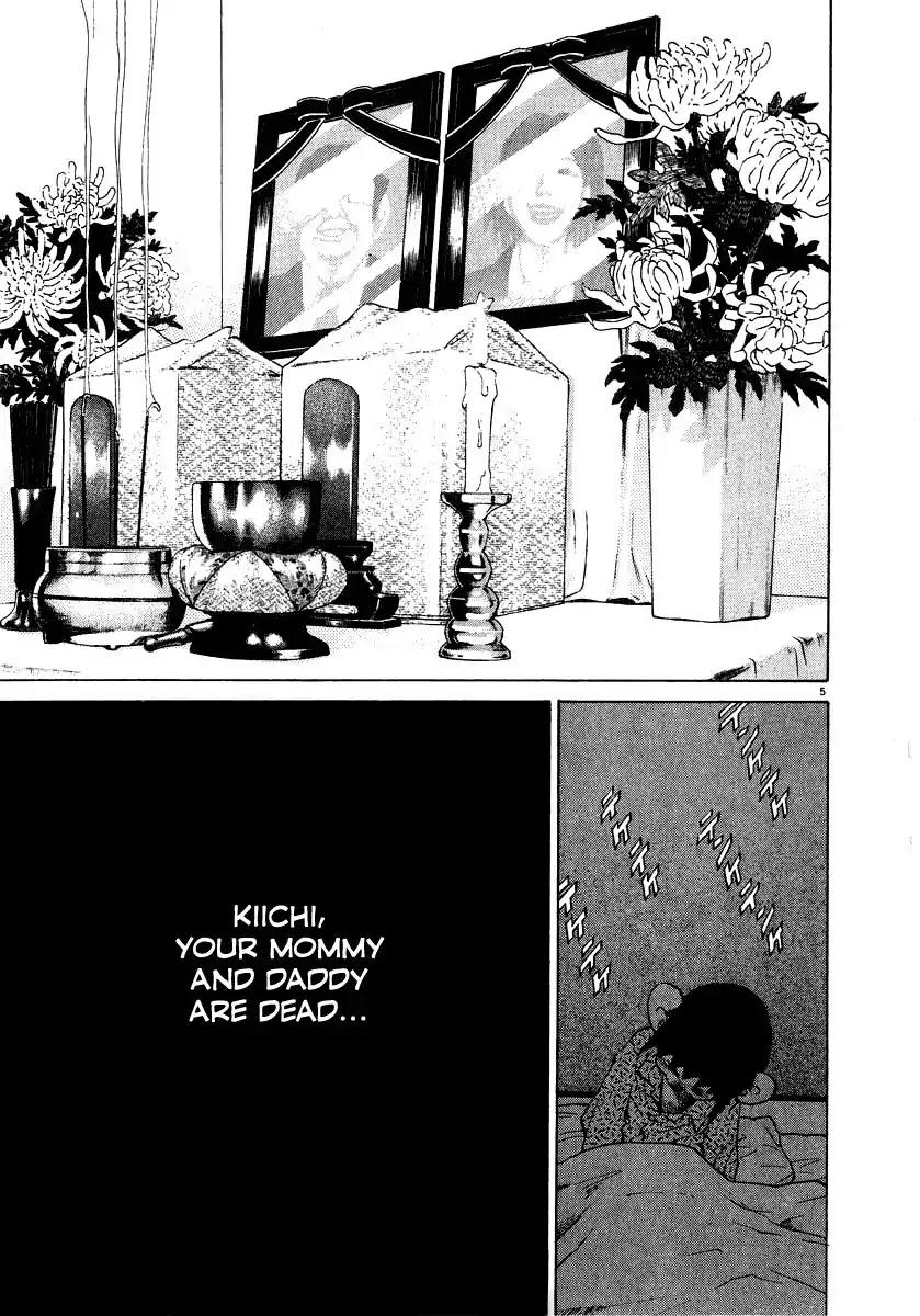 Kiichi!! Chapter 13 page 6 - Chapter 13