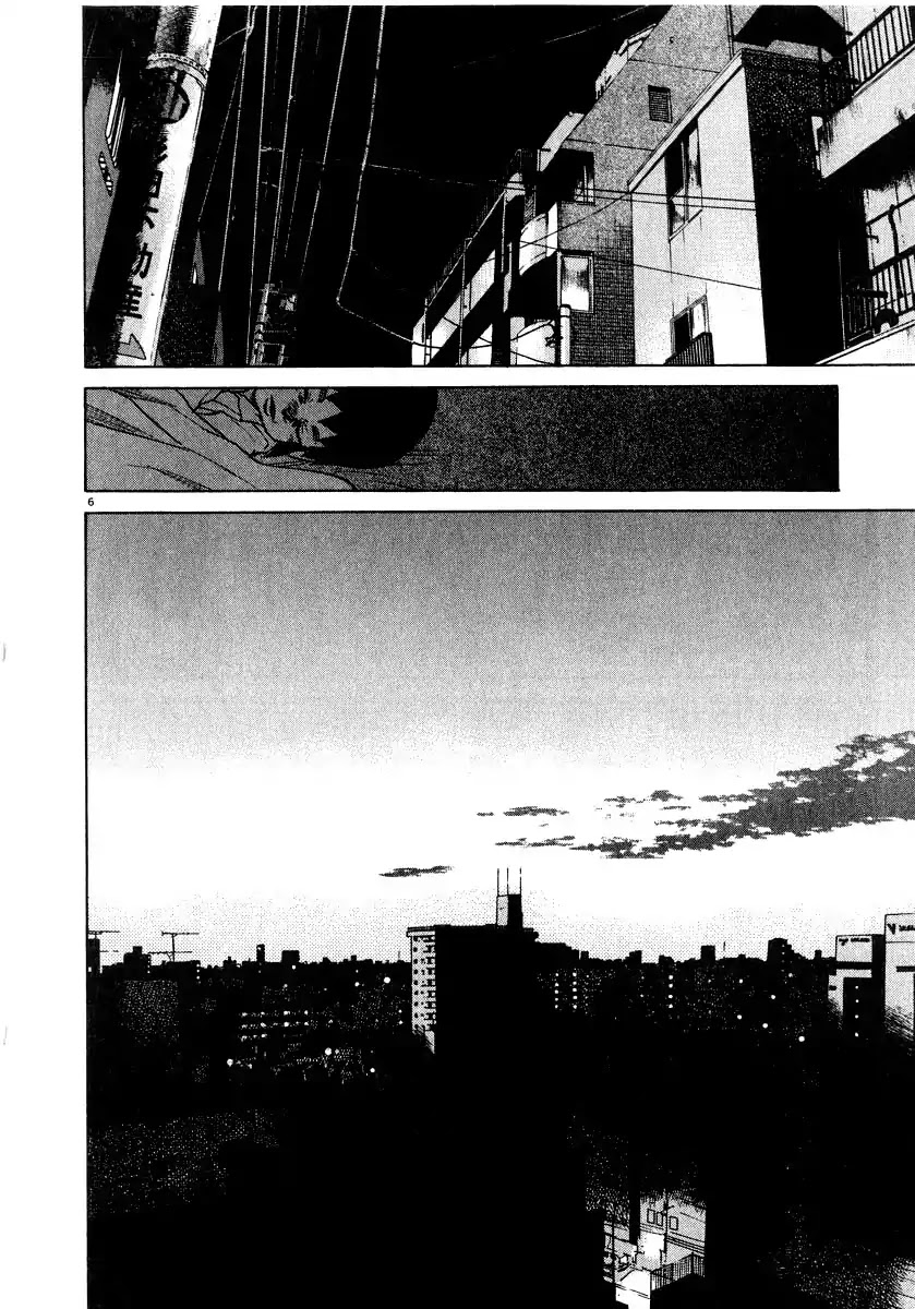 Kiichi!! Chapter 13 page 7 - Chapter 13