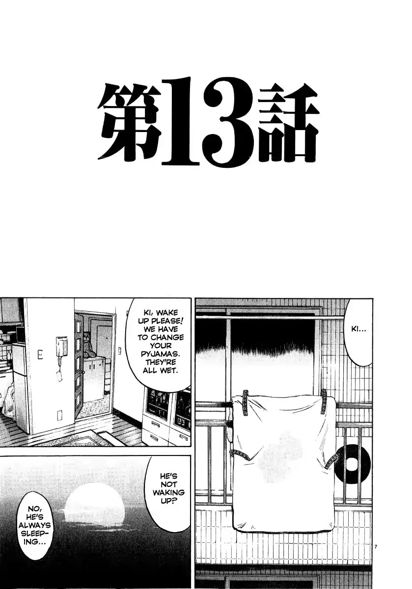 Kiichi!! Chapter 13 page 8 - Chapter 13